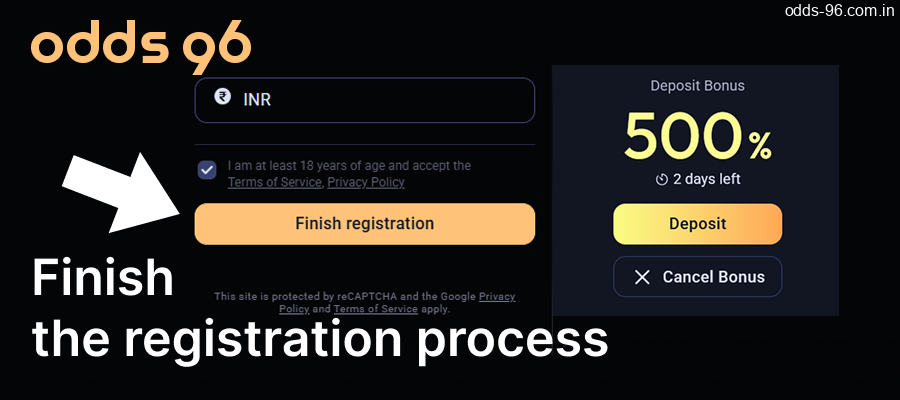 To receive the welcome bonus from Odds 96, click here to complete the sign-up process
