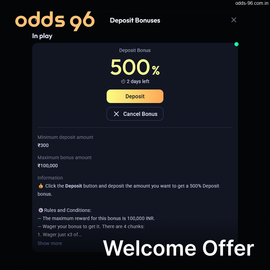 Odds96 offers welcome bonuses